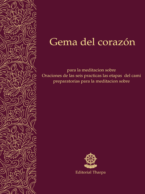 Title details for Gema del corazón – Sadhana by Gueshe Kelsang Gyatso - Wait list